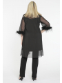 Mesh cardigan with feathers - black 